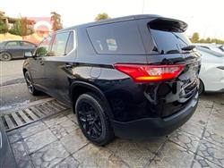 شيفروليه ترافرس